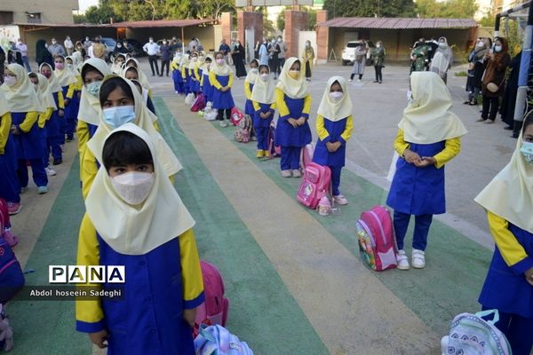 بازگشت به آموزش حضوری در دبستان شهید باهنر دوره اول و دوم شهرستان بوشهر