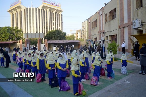 بازگشت به آموزش حضوری در دبستان شهید باهنر دوره اول و دوم شهرستان بوشهر