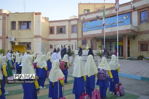 بازگشت به آموزش حضوری در دبستان شهید باهنر دوره اول و دوم شهرستان بوشهر