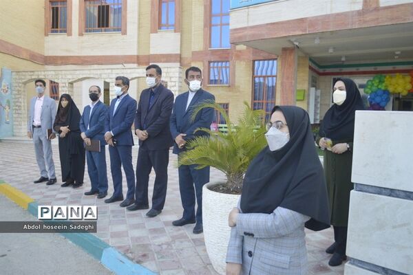 بازگشت به آموزش حضوری در دبستان شهید باهنر دوره اول و دوم شهرستان بوشهر