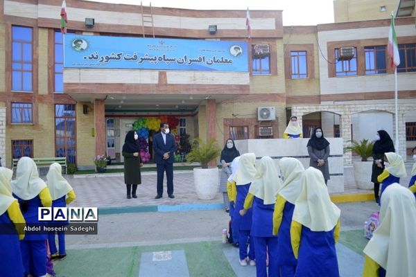 بازگشت به آموزش حضوری در دبستان شهید باهنر دوره اول و دوم شهرستان بوشهر