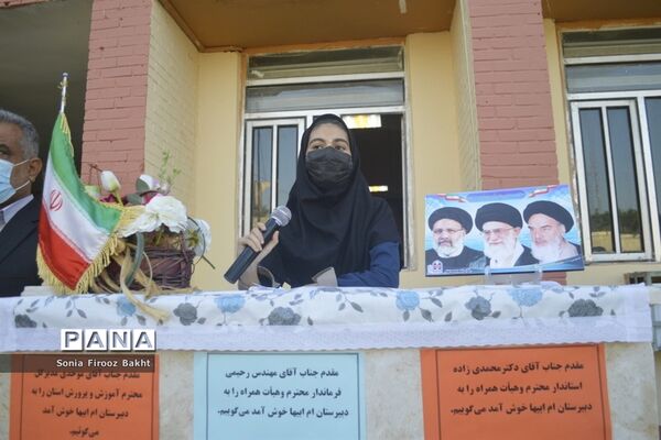 بازگشت به آموزش حضوری دبیرستان‌ام ابیها بوشهر