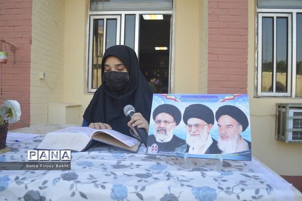 بازگشت به آموزش حضوری دبیرستان‌ام ابیها بوشهر