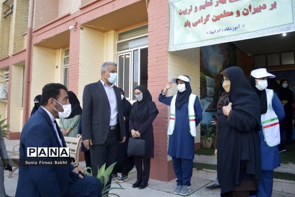 بازگشت به آموزش حضوری دبیرستان‌ام ابیها بوشهر