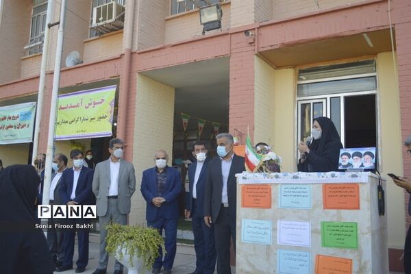 بازگشت به آموزش حضوری دبیرستان‌ام ابیها بوشهر