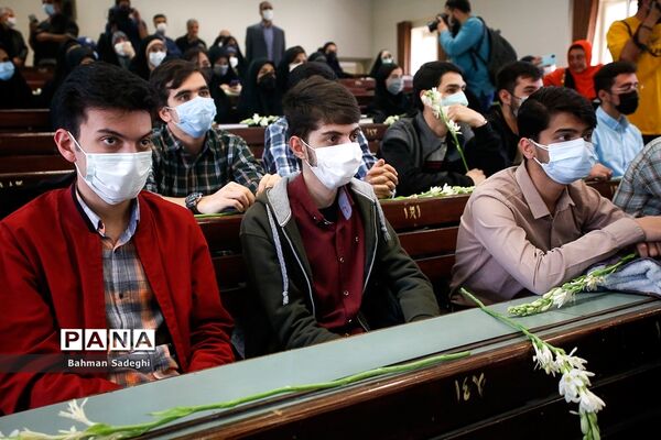 بازگشایی حضوری دانشگاه‌ها