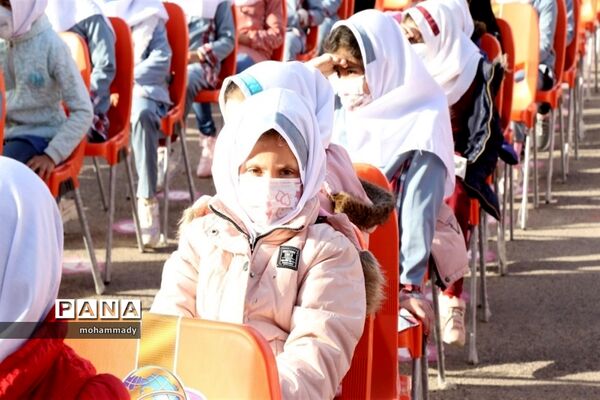 آغاز آموزش حضوری مدارس استان اردبیل