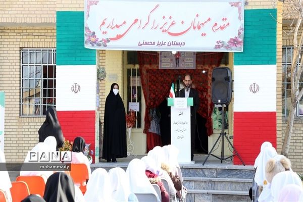 آغاز آموزش حضوری مدارس استان اردبیل