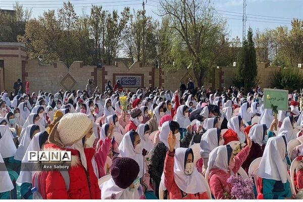 بازگشایی حضوری مدارس در آباده
