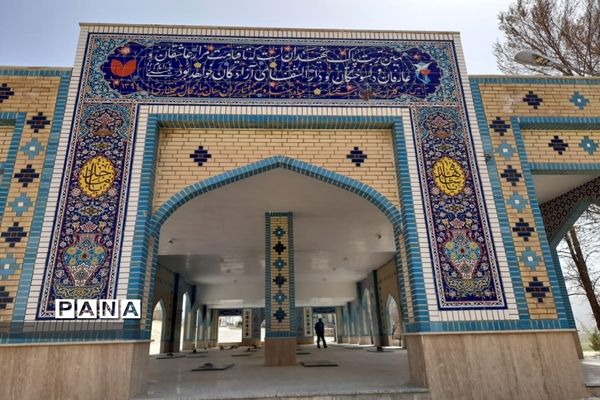 شهر «دستنا» در شروع بهار