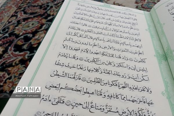 تلاوت ترتیل قرآن کریم در زیارتگاه شهیدمدرس(ره) کاشمر به مناسبت ماه مبارک رمضان