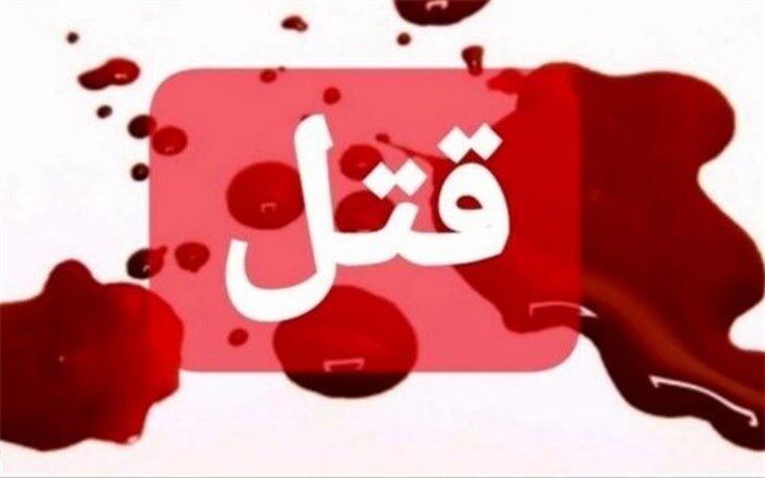 بازداشت مظنون به قتل شب گذشته در گنبدکاووس