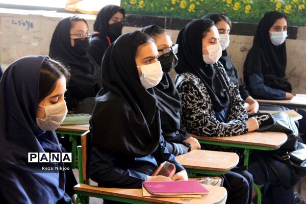 استقبال بی‌نظیر دانش‌آموزان بهارستانی از بازگشایی حضوری مدارس