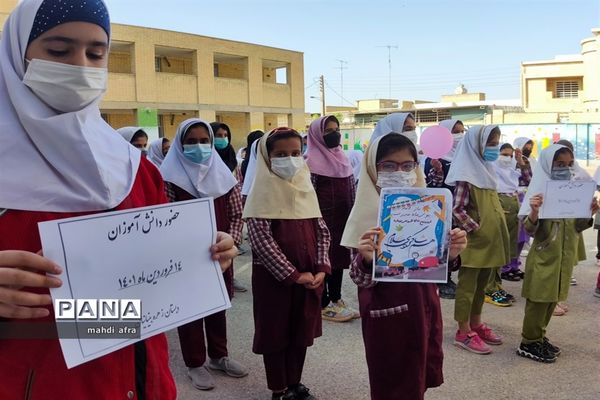 حال و هوای بازگشایی حضوری مدارس شهرستان بهبهان