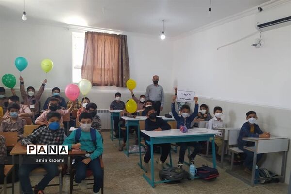 بازگشایی حضوری مدارس شهرستان داراب
