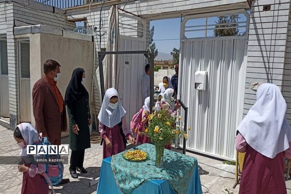 بازگشایی حضوری مدارس شهرستان داراب