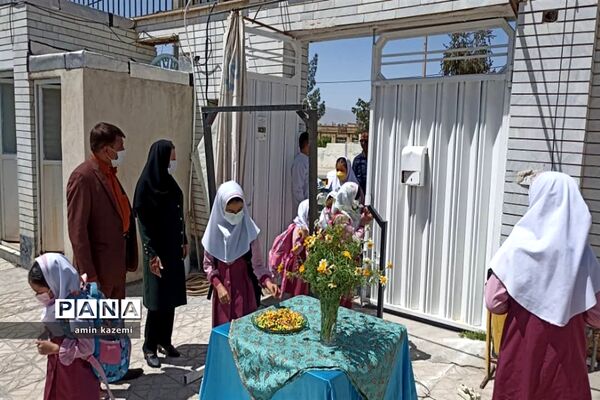 بازگشایی حضوری مدارس شهرستان داراب