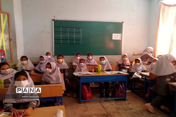 بازگشایی حضوری مدارس شهرستان داراب