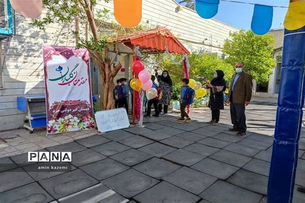 بازگشایی حضوری مدارس شهرستان داراب