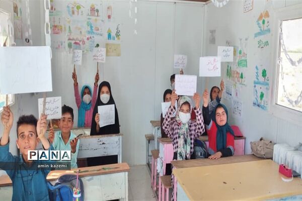 بازگشایی حضوری مدارس شهرستان داراب