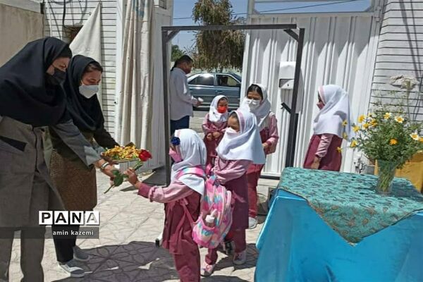 بازگشایی حضوری مدارس شهرستان داراب