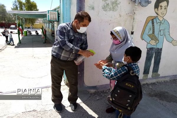 بازگشایی حضوری مدارس شهرستان داراب