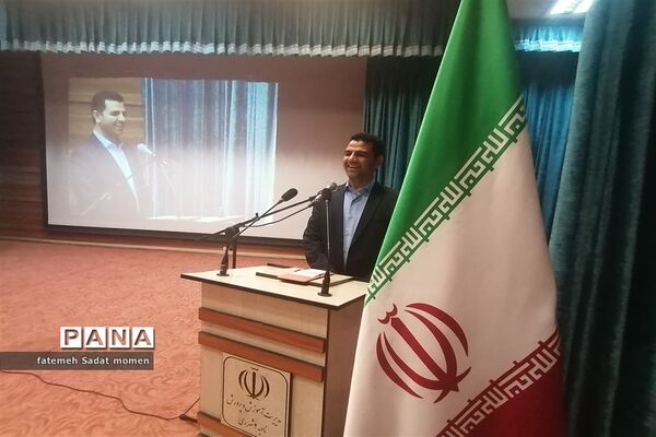 همایش تجلیل از معاونین آموزشی مقطع ابتدایی ناحیه دو شهرری