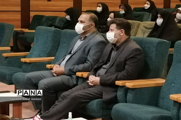 همایش تجلیل از معاونین آموزشی مقطع ابتدایی ناحیه دو شهرری