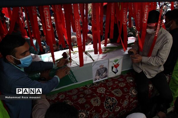 تشییع پیکر شهید محمد اصلانی