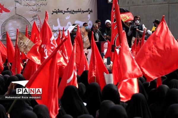 تشییع پیکر شهید محمد اصلانی
