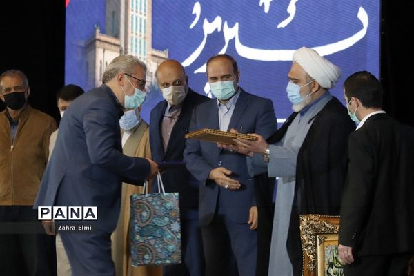 مراسم تکریم و معارفه شهردار تبریز