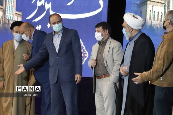 مراسم تکریم و معارفه شهردار تبریز