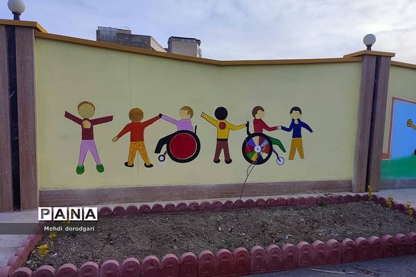 امکانات ویژه  مجموعه مدارس استثنایی  کریمه اهل بیت  رودهن