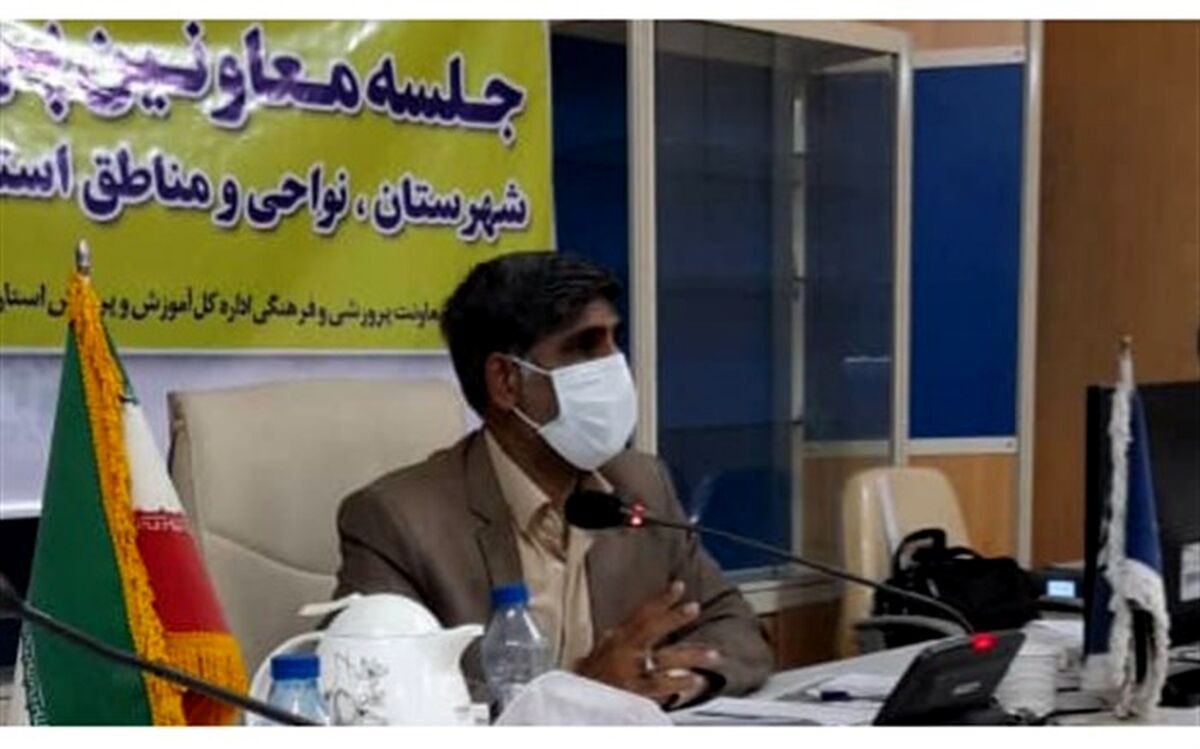 برنامه‌های معاونت پرورشی هرمزگان در سال ۱۴۰۱ تشریح شد