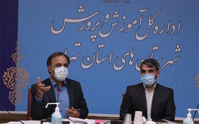 برگزاری جلسه تدوین پیش‌نویس اصلاحیه قانون شوراهای آموزش و پرورش کشور به میزبانی شهرستان‌های تهران