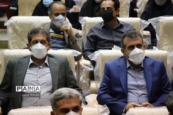 آیین تکریم  و معارفه مدیرکل آموزش و پرورش استان کرمانشاه