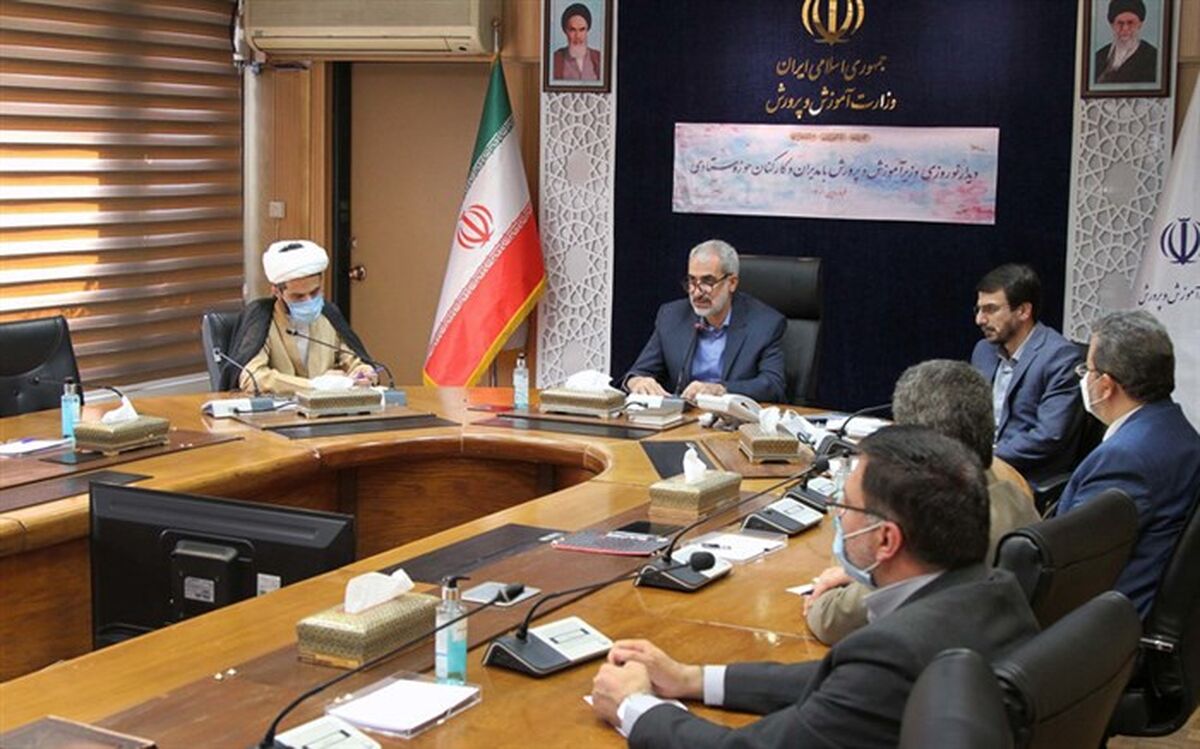 «سازمان پژوهش» به‌عنوان مرکز فرماندهی در برنامه‌ریزی درسی نقش اساسی دارد