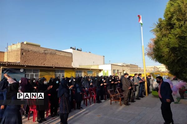 بازگشایی مدارس نجف‌آباد