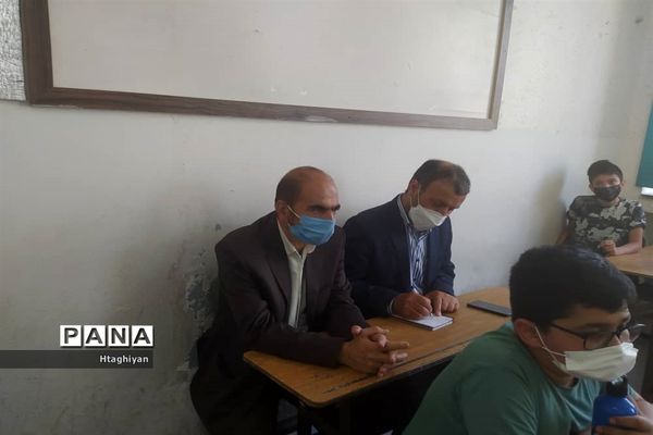 بازدید از مدارس ناحیه 5 استان اصفهان