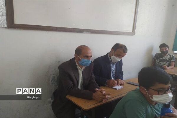 بازدید از مدارس ناحیه 5 استان اصفهان
