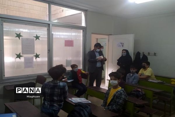 بازدید از مدارس ناحیه 5 استان اصفهان
