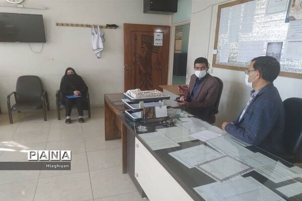 بازدید از مدارس ناحیه 5 استان اصفهان