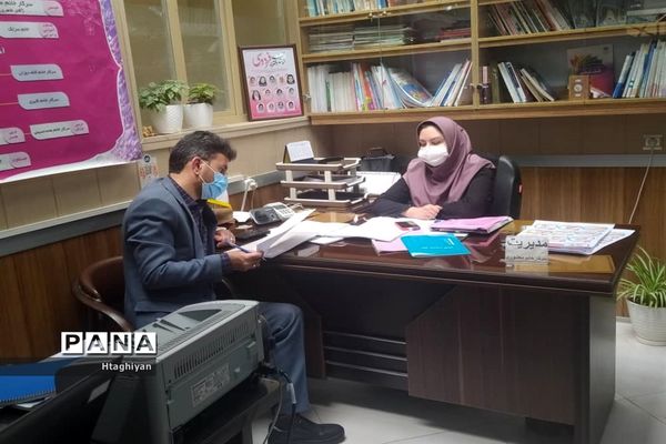 بازدید از مدارس ناحیه 5 استان اصفهان