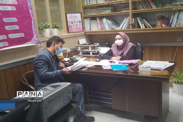 بازدید از مدارس ناحیه 5 استان اصفهان