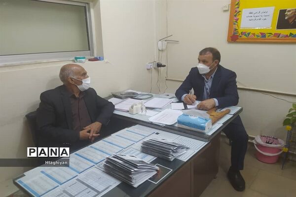 بازدید از مدارس ناحیه 5 استان اصفهان