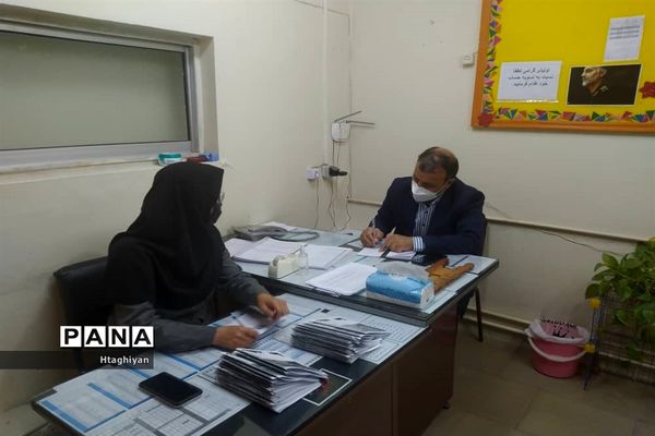 بازدید از مدارس ناحیه 5 استان اصفهان