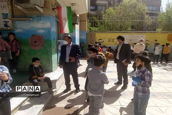 بازدید از مدارس ناحیه 5 استان اصفهان