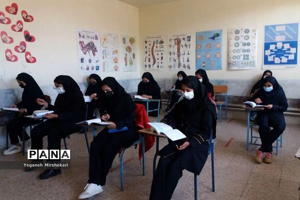 حال و هوای حضوری‌شدن مدارس در شهرستان سرچهان