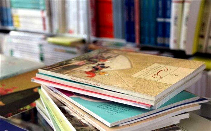 اعلام فرایند ثبت سفارش و خرید کتب درسی سال آینده