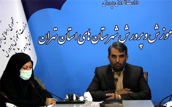 حضور دانش‌آموزان در موعد مقرر در کلاس درس الزامی است